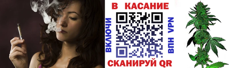 Цена Заозёрск СК  COCAIN  Мефедрон  MDMA  ГАШИШ  omg   АМФ 