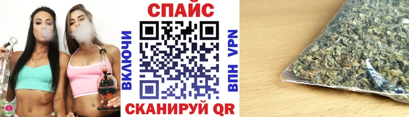 Бутират буратино  Заозёрск 