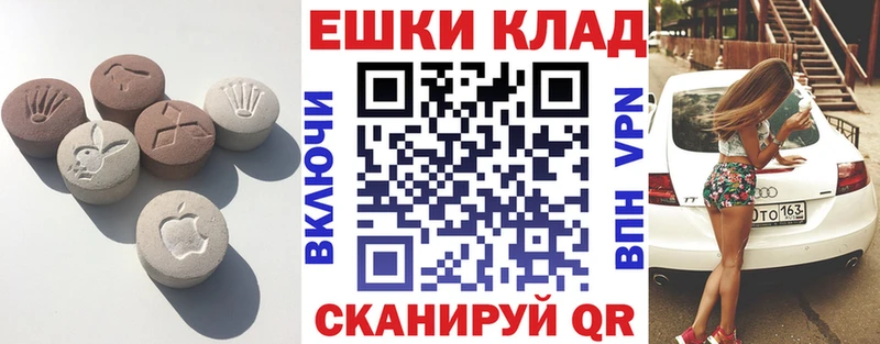 OMG зеркало Заозёрск Ecstasy Philipp Plein