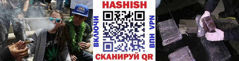 нарко площадка какой сайт  мега онион  Заозёрск  ГАШИШ AMNESIA HAZE 