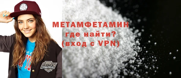 кокаин колумбия Балабаново