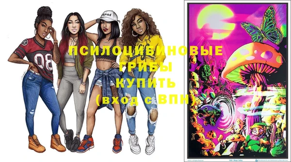 кокаин колумбия Балабаново