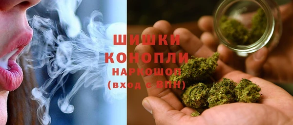 первитин Баксан
