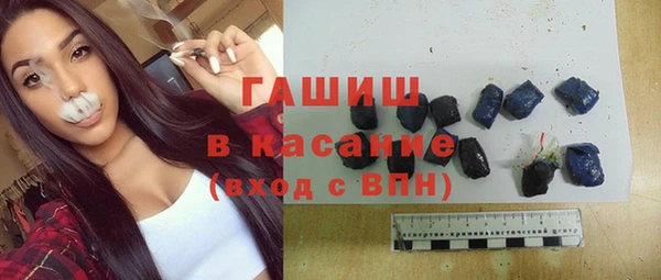 соль ск Россошь