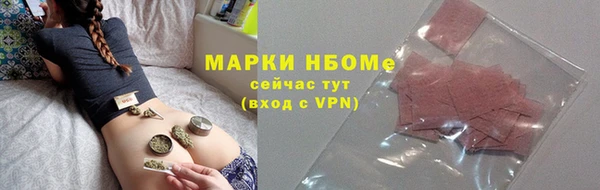 кокаин колумбия Балабаново