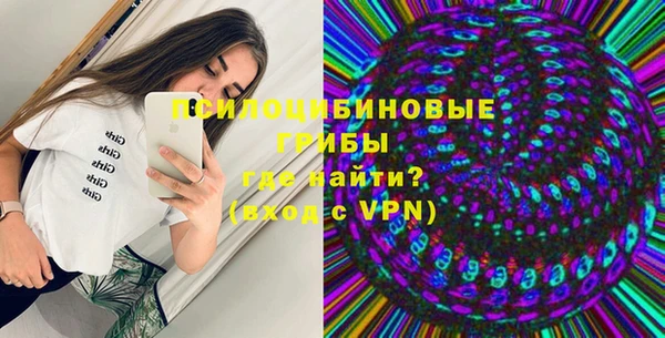 первитин Баксан