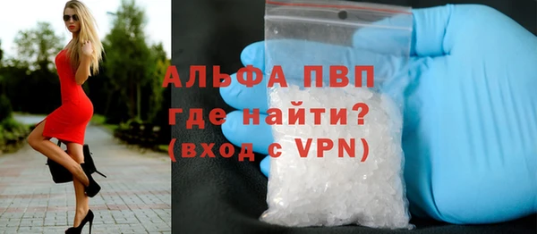 кокаин колумбия Балабаново