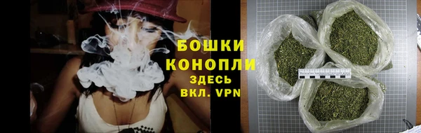 первитин Баксан