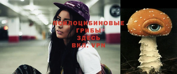 кокаин колумбия Балабаново