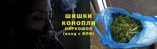 кокаин колумбия Балабаново