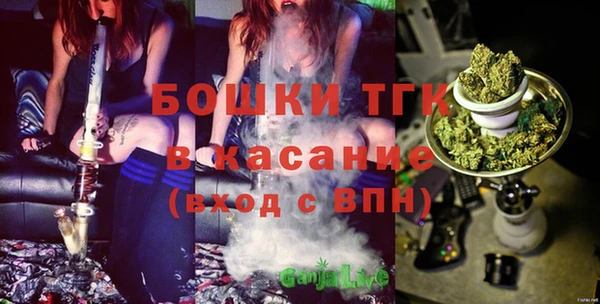 кокаин колумбия Балабаново