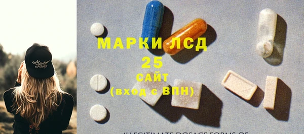 Альфа ПВП Балахна