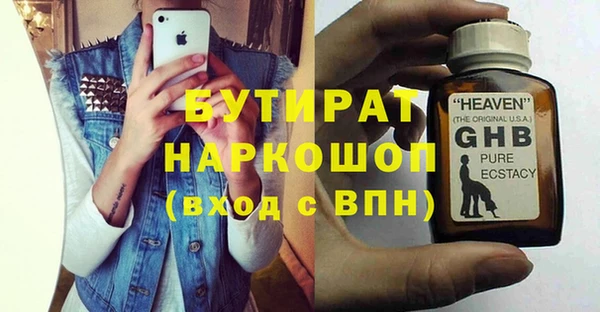 кокаин колумбия Балабаново