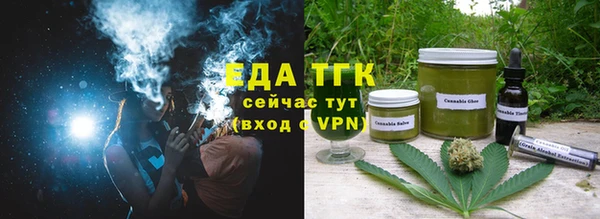 кокаин колумбия Балабаново