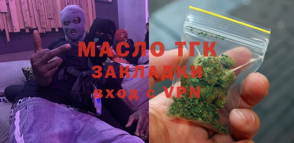 кокаин колумбия Балабаново
