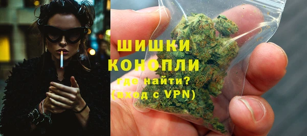 кокаин колумбия Балабаново