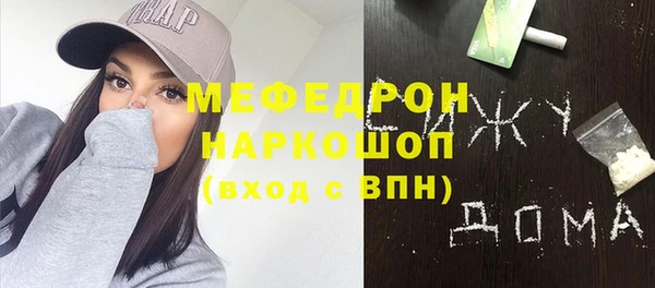 кокаин колумбия Балабаново