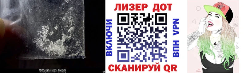 ЛСД экстази кислота  МЕГА ONION  Заозёрск 