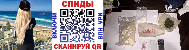 Первитин Декстрометамфетамин 99.9%  Заозёрск 