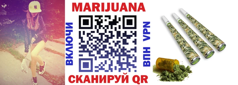 как найти закладки  Заозёрск  Бошки марихуана марихуана 